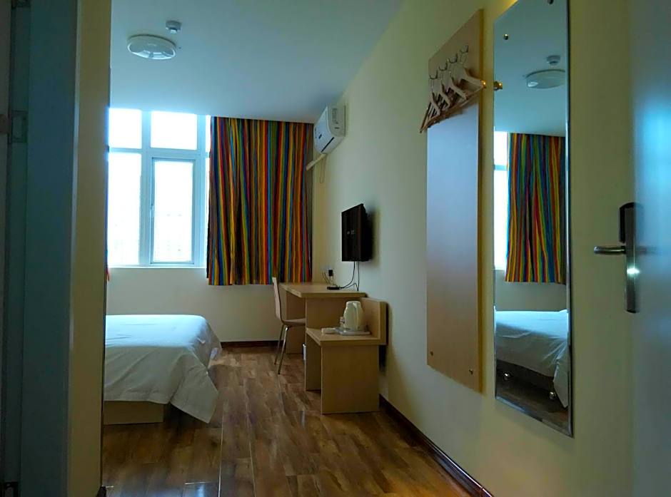 7 Days Inn Huainan Walking Street Branch