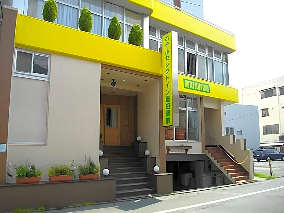 Hotel Route Inn Shimada Ekimae