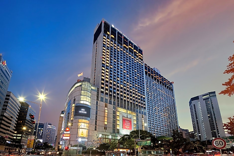 Lotte Hotel Seoul Executive Tower