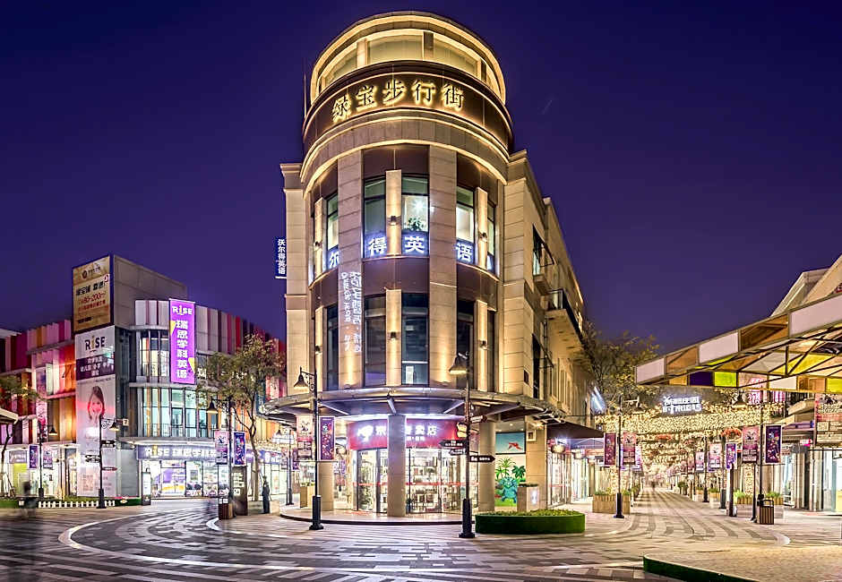 Somerset Emerald City Suzhou