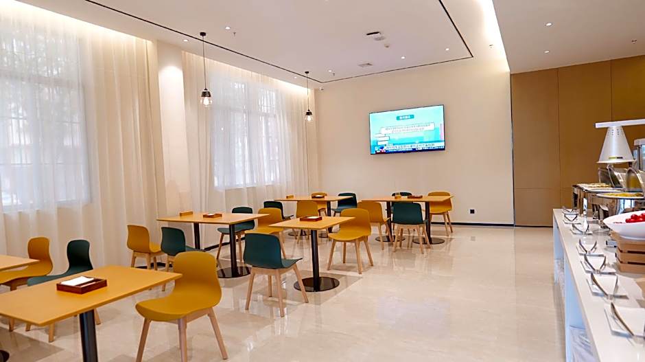 City Comfort Inn Xingye County Government Square