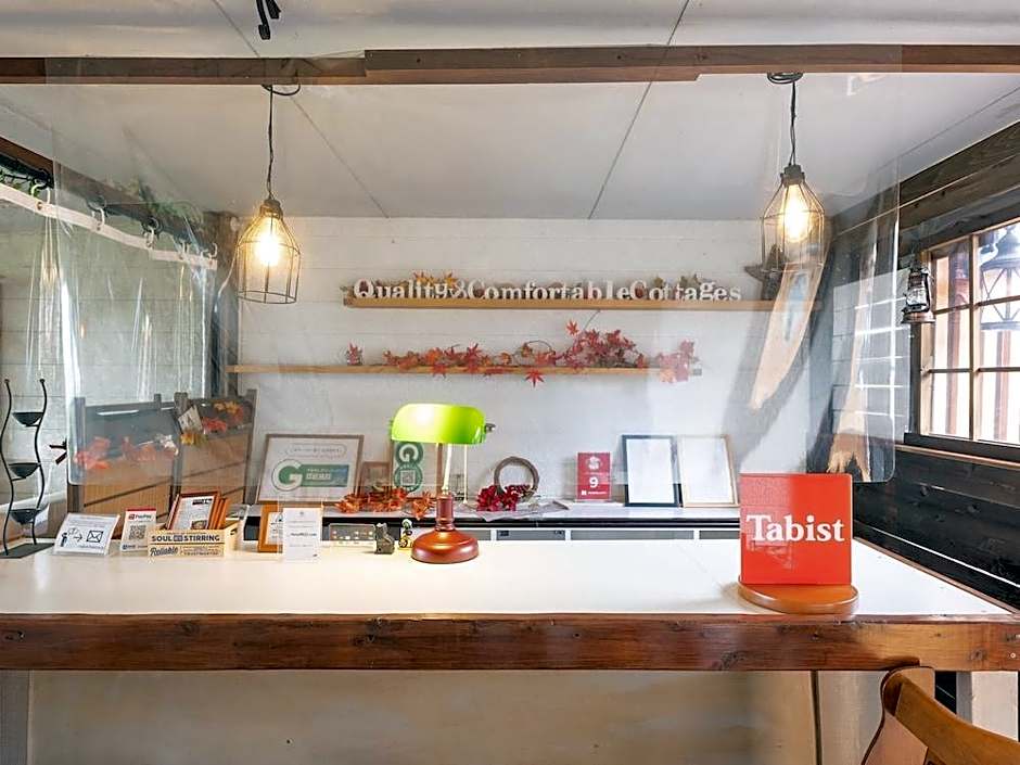 Tabist Hotel Nizi Fuefuki Misaka