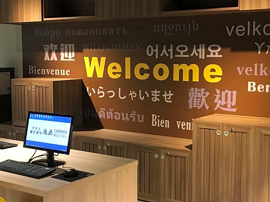 Cavemen Hostel Taipei Station Youth Branch