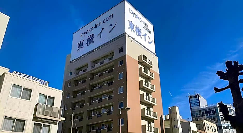 Toyoko Inn Fujisan Numazu eki Kita guchi No 2