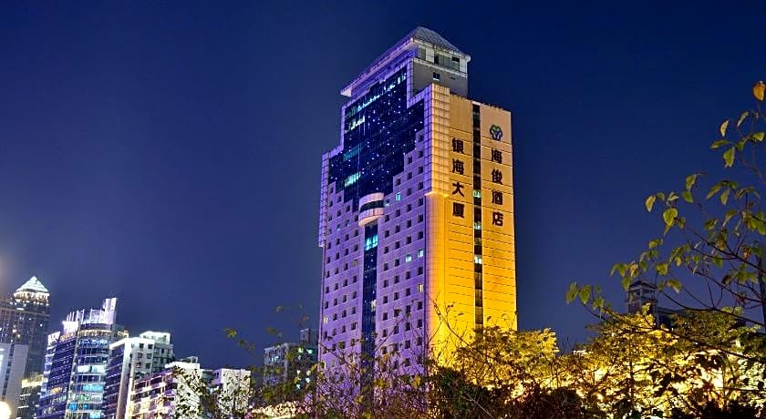 Haijun Hotel Guangzhou