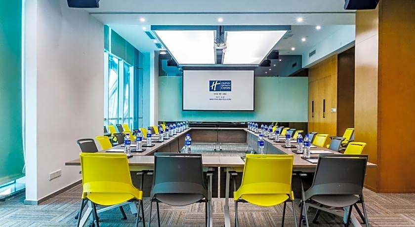 Holiday Inn Express Mianyang High-Tech Zone By IHG