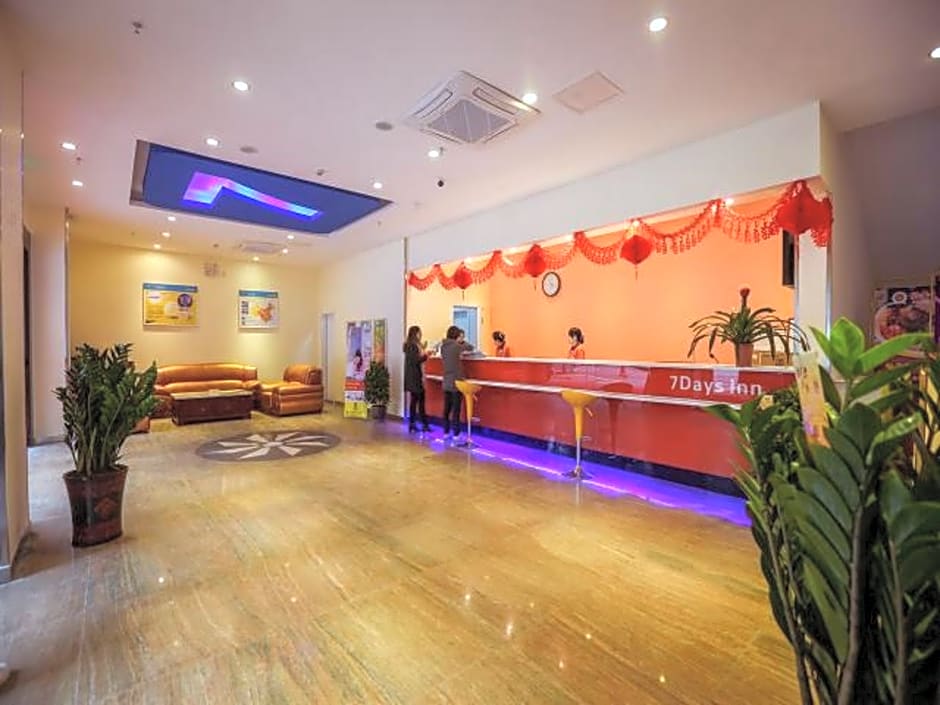 7 Days Inn Yunfu Bus Terminal Yihua International Plaza