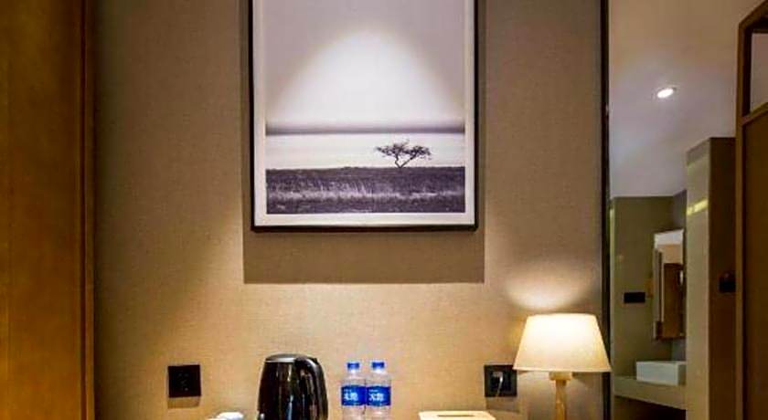 V8 Ziyuangang Hotel