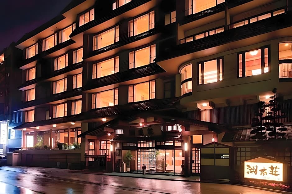 Fuji Kawaguchiko Onsen Konansou