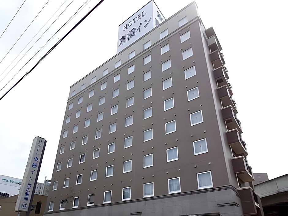 Toyoko Inn Hokkaido Tokachi Obihiro Ekimae