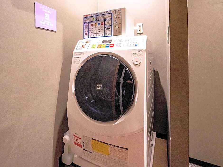 R9 Hostel Tochigi Ekimae - Male Only
