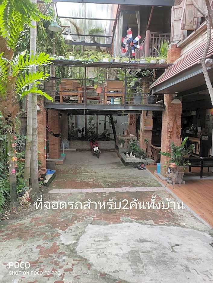 Tamarind Guesthouse