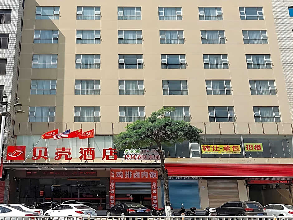 Shell Putian Hanjiang District Hanhua West Road Hotel