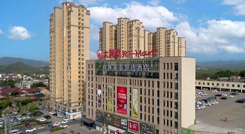 GreenTree Inn Anhui Xuancheng Ningguo NinGYAng East Road Darunfa Branch