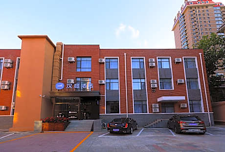 Hanting Hotel Shijiazhuang Shangzhuang West Zhongshan Road