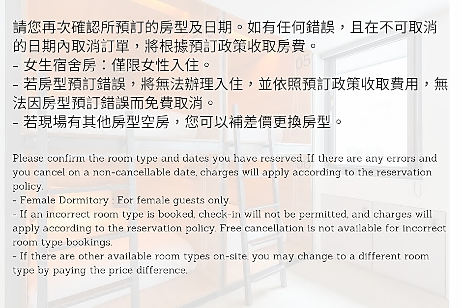 Bouti City Capsule Inn