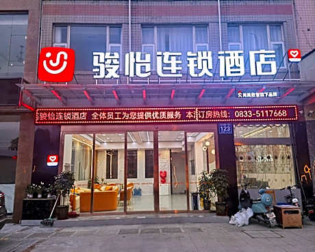 Jun Hotel Leshan Jinkouhe District Binjiang Road