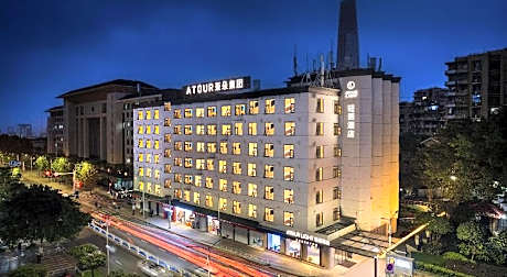 Atour Light Hotel Chongqing Yuzhong Daping Metro Station