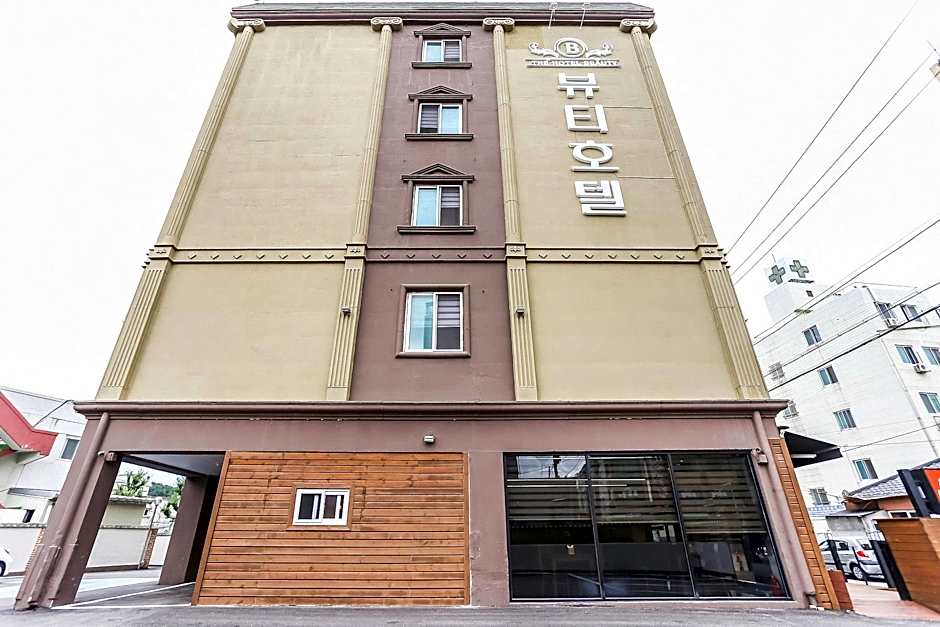 The Beauty Hotel