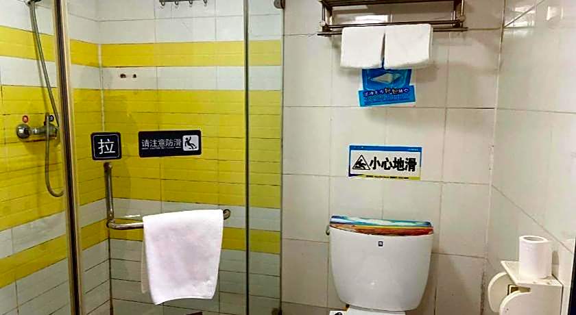 7Days Inn Xuzhou Normal University Yunlong Mountain