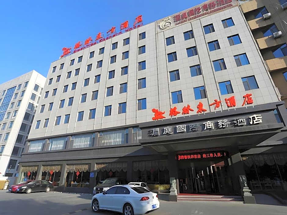 GreenTree Eastern Yantai Development Zone Zhujiang Road Hotel
