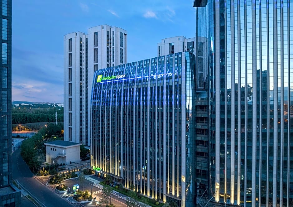 Holiday Inn Express Changchun Ecological Square By IHG