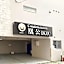 Tenpoint Hotel OKOU