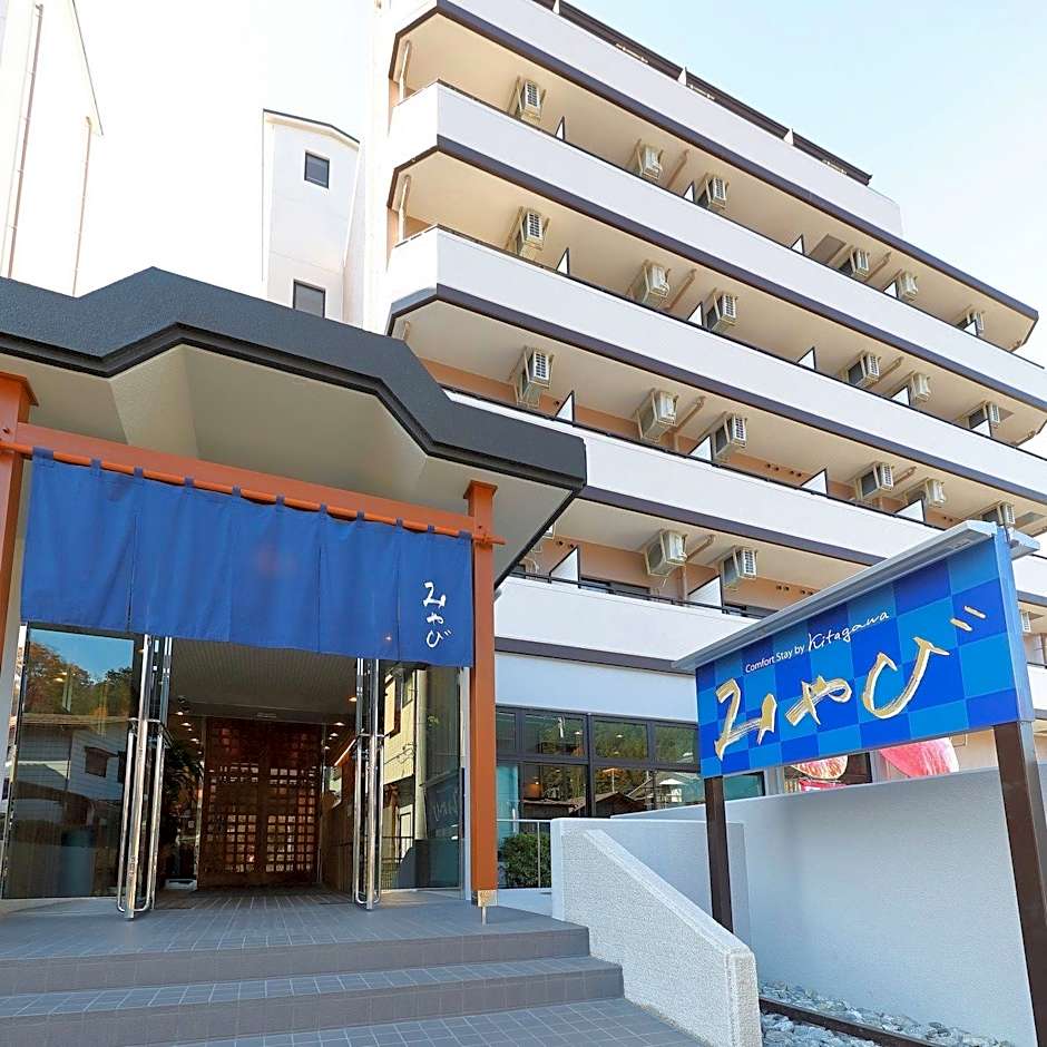 Comfort Stay Miyabi