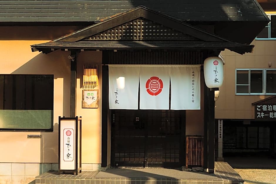 Oyado Hisaya