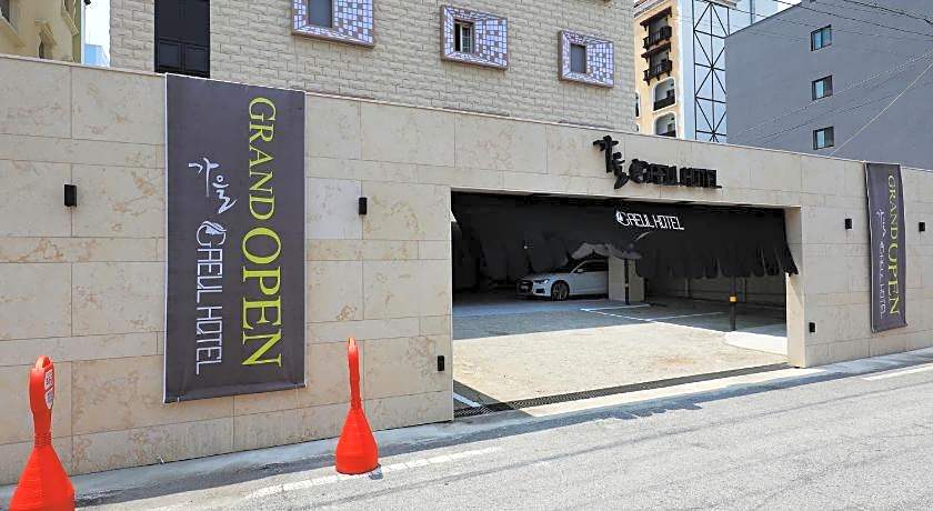 Gaeul Hotel