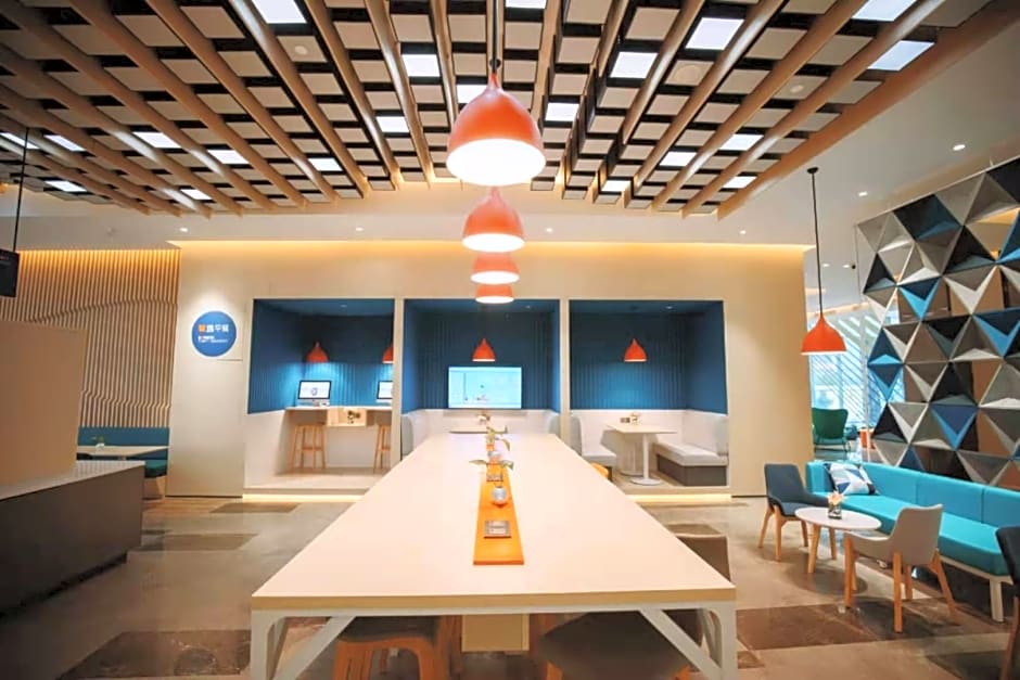 Holiday Inn Express Ningbo Fenghua By IHG