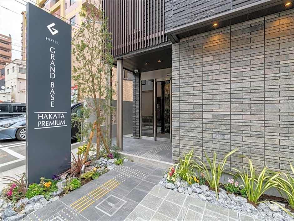 GRAND BASE Hakata Premium