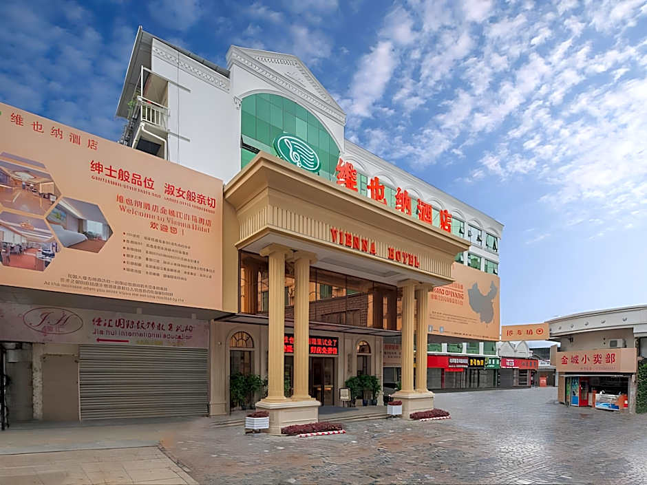 Vienna Hotel Guangxi Hechi Jinchengjiang Baima Street