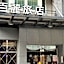 Grace Hotel