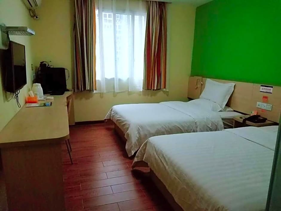 7Days Inn Chongqing Wanzhou Gaosuntang