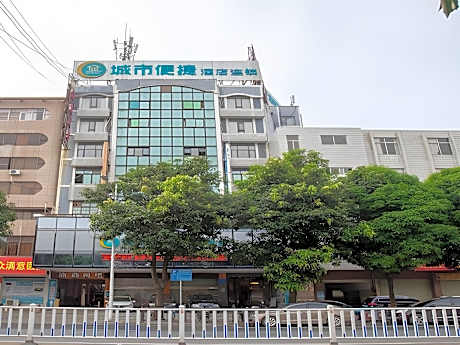 City Comfort Inn Yulin Wenhua Square Wanda Plaza