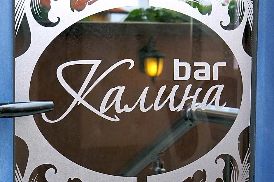 Kalina Family Hotel