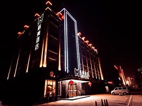 GME Lu'an Yeji District Administrative Center Hotel