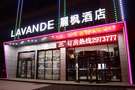 Lavande Hotels Qingxu Wenyuan Road