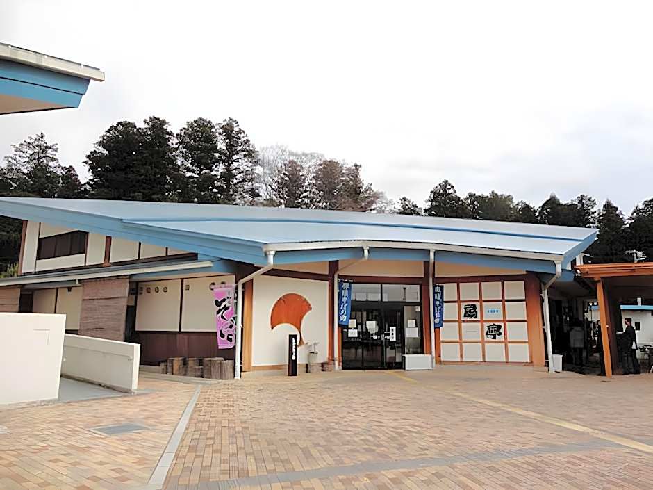 Kansuien Kakuraku