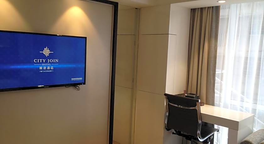 City Join Hotel Ouzhuang Metro Station Branch