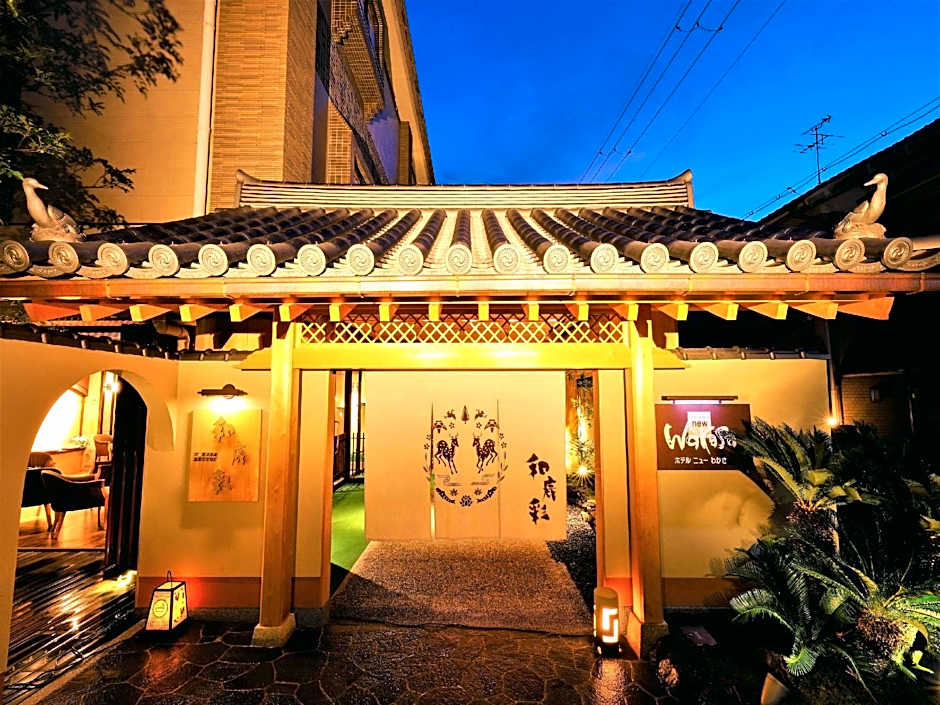 New Wakasa Annex Hotel