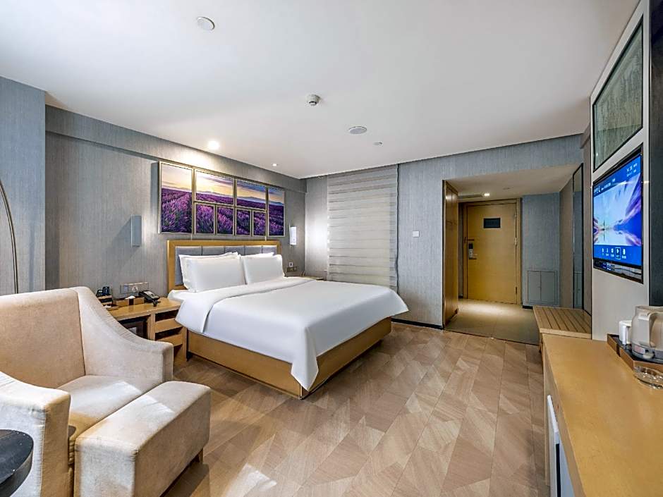 Lavande Hotel Xining Haihu New District Wanda Plaza