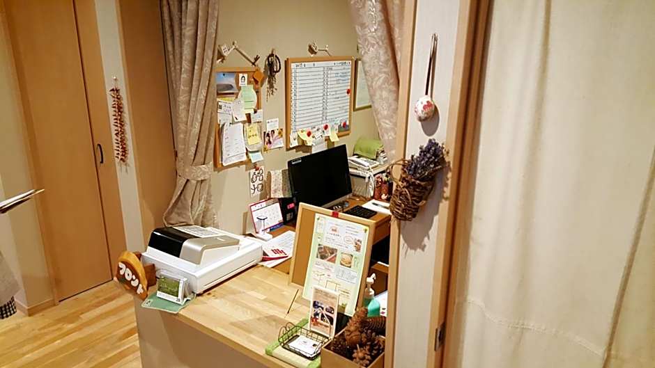 Pension Itsuka Furano e