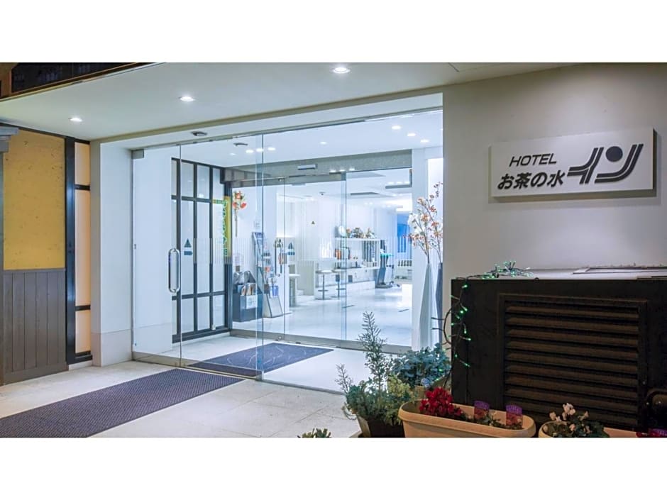 Ochanomizu Inn - Vacation STAY 90281v