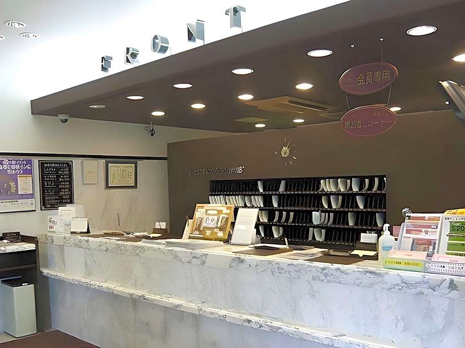 Toyoko Inn Tobu Utsunomiya eki Nishi guchi