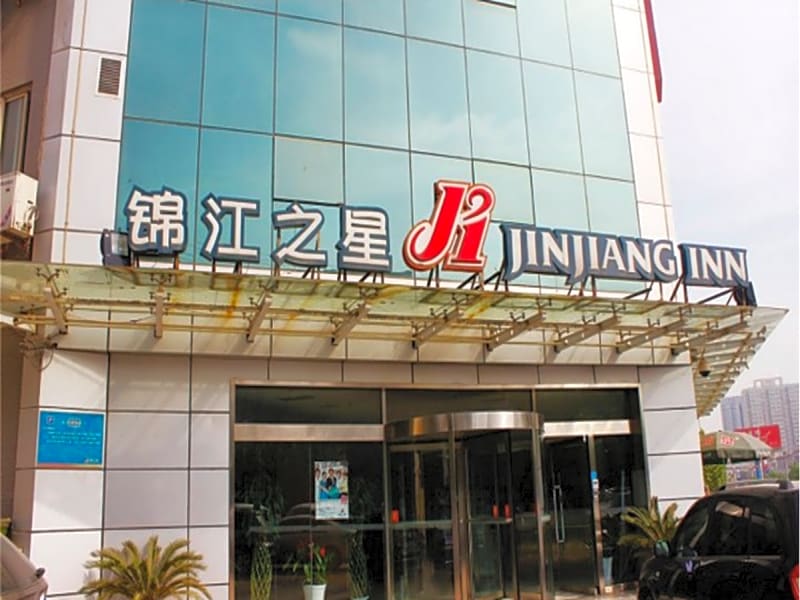 Jinjiang Inn Xi'an Exhibition Center Zhangba East Road