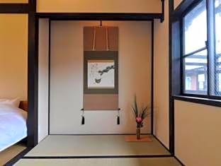 Wakakusa-an