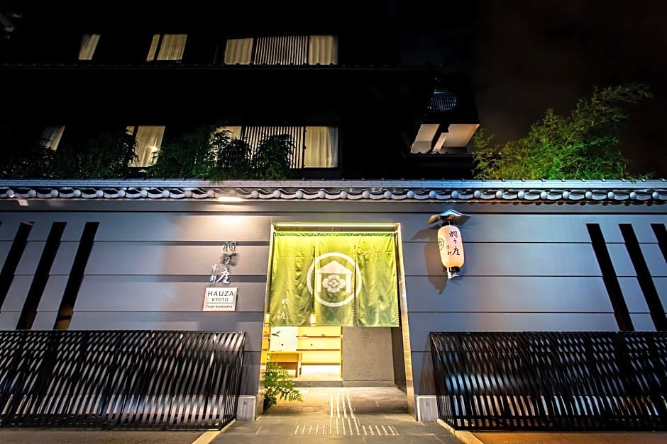 Hauza KYOTO Gojo Karasuma