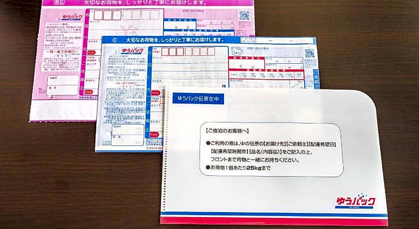 Apa Hotel Sendai-Kotodai-Koen